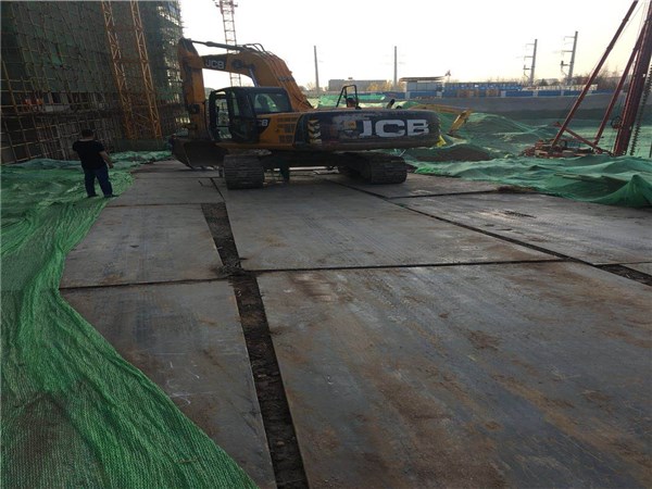 陕西建工第二建设集团有限公司铺路钢板租赁